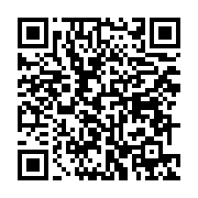 qrcode:https://info241.co/le-gabon-s-arrime-aux-reformes-des-finances-publiques,1762