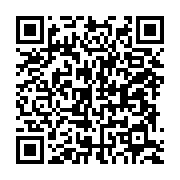 qrcode:https://info241.co/noureddin-prepare-ta-tombe-la-menace-retrouvee-a-la-maison-du,5172