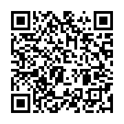 qrcode:https://info241.co/accuse-de-viol-de-son-espace-aerien-malabo-sequestre-un,6067