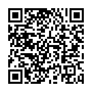 qrcode:https://info241.co/aubameyang-de-retour-avec-les-pantheres-du-gabon-promet-le,3861