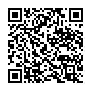 qrcode:https://info241.co/libreville-un-prisonnier-tue-par-un-autre-detenu-a-quelques,6859