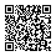 qrcode:https://info241.co/vatican-le-pape-francois-en-etat-critique-en-besoin-d,2316