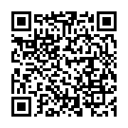 qrcode:https://info241.co/port-gentil-les-gendarmes-du-gabon-ont-celebre-la-sainte,11600