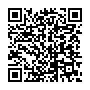 qrcode:https://info241.co/le-consensus-national-au-gabon-ou-la-volonte-de-l-inaction,4417