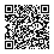 qrcode:https://info241.co/8e-journee-du-national-foot-l-as-pelican-conserve-la-tete-du,1518