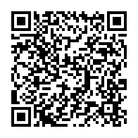 qrcode:https://info241.co/port-gentil-du-materiel-neuf-pour-la-direction-provinciale-des,10142