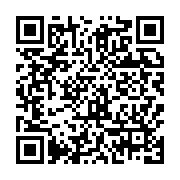 qrcode:https://info241.co/la-bacterie-responsable-de-la-gonorrhee-de-plus-en-plus,2929