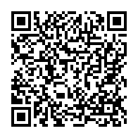 qrcode:https://info241.co/reprise-du-national-foot-1-stade-mandji-se-remet-en-jambes-avec,1261