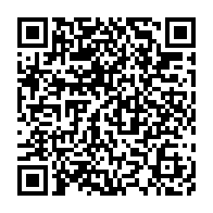 qrcode:https://info241.co/classement-fifa-les-pantheres-du-gabon-perdent-doublement-encore,9575