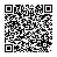qrcode:https://info241.co/rentree-des-classes-au-gabon-le-calendrier-scolaire-legerement,9367