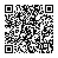 qrcode:https://info241.co/coronavirus-le-bilan-epidemiologique-du-gabon-au-15-juillet-2020,348