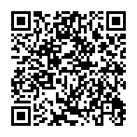 qrcode:https://info241.co/seraphin-moundounga-prend-officiellement-les-commandes-du-cese,8359
