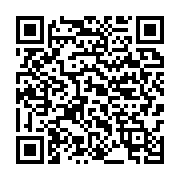 qrcode:https://info241.co/patience-dabany-crie-sa-colere-contre-brice-oligui-nguema-l,8467