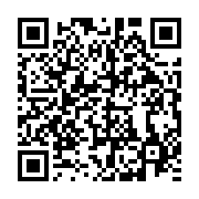 qrcode:https://info241.co/la-fibre-terrestre-se-trouve-a-la-base-de-tous-les-goulets-d,3641