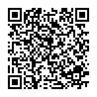 qrcode:https://info241.co/presidentielle-2025-les-membres-de-l-acer-et-de-la-ceal-pretent,2322