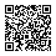 qrcode:https://info241.co/can-2020-handball-battu-par-le-maroc-le-gabon-n-ira-pas-au,077