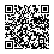 qrcode:https://info241.co/mouila-un-gabonais-de-31-ans-recidiviste-viole-a-mort-la,6809