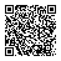 qrcode:https://info241.co/un-jeune-gabonais-ecope-de-5-ans-de-prison-pour-avoir-heberge-et,6980