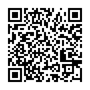 qrcode:https://info241.co/gabon-le-nouveau-decoupage-parlementaire-a-215-elus-enfin,10559