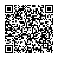 qrcode:https://info241.co/accuses-a-tort-de-vol-4-jeunes-gabonais-retrouvent-la-liberte,10744