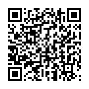 qrcode:https://info241.co/cemac-le-gabon-reclame-une-derogation-pour-faciliter-le,9674