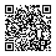 qrcode:https://info241.co/heritage-et-modernite-la-solution-anti-naufrage-du-parti,1096