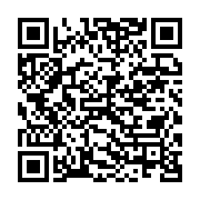 qrcode:https://info241.co/trois-trafiquants-d-ivoire-pris-dans-les-mailles-de-la-police,8672