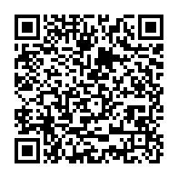 qrcode:https://info241.co/oligui-aux-forces-de-securite-ceux-qui-nuisent-a-la-securite-de,11374