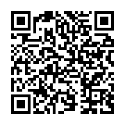 qrcode:https://info241.co/surprendre-sa-femme-et-son-amant-au-gabon-veut-vous-valoir-3,6553