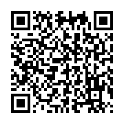 qrcode:https://info241.co/le-gabon-celebre-le-cinquantenaire-de-la-disparition-d-albert,1255