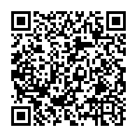 qrcode:https://info241.co/les-etats-unis-considerent-la-transition-au-gabon-comme-un-coup,1906