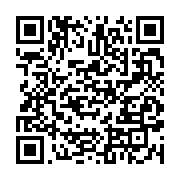 qrcode:https://info241.co/une-flaque-d-eau-electrisee-tue-un-marin-a-port-gentil,644