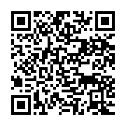 qrcode:https://info241.co/l-action-de-la-dream-team-de-la-diaspora-gabonaise-qui-traque,3177