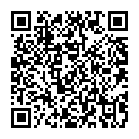 qrcode:https://info241.co/felix-bongo-sassou-nguesso-ne-m-a-jamais-rien-remis-qui-serait,1209