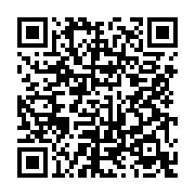 qrcode:https://info241.co/la-poste-gabonaise-en-crise-les-agents-deposent-un-preavis-de,9938