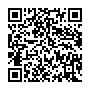 qrcode:https://info241.co/owendo-un-presume-meurtrier-en-bande-organisee-activement,7944