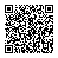 qrcode:https://info241.co/descente-policiere-orabank-gabon-est-determinee-a-faire-valoir,2612