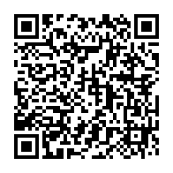 qrcode:https://info241.co/mort-de-michael-moussa-adamo-ali-bongo-salue-la-memoire-d-un-ami,1623
