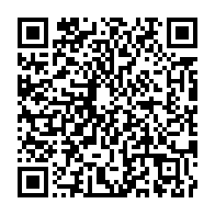 qrcode:https://info241.co/cnamgs-3e-etape-de-l-immatriculation-des-gabonais-economiquement,1274