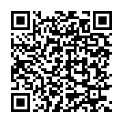 qrcode:https://info241.co/suspension-d-exploitation-aurifere-au-gabon-qui-va-payer-l,3948