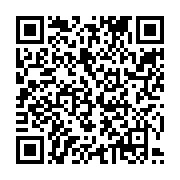 qrcode:https://info241.co/can-2023-le-gabon-devra-se-debrouiller-sans-aubameyang-qui,6908
