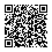 qrcode:https://info241.co/les-autorites-gabonaises-interdisent-une-marche-contre-la,6927