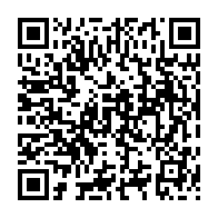 qrcode:https://info241.co/frais-scolaires-le-ministere-de-l-education-nationale-rappelle-a,9397