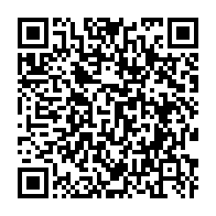 qrcode:https://info241.co/le-gabon-present-au-lancement-du-tour-de-france-des-territoires,944
