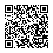 qrcode:https://info241.co/sante-les-nouveaux-bons-chiffres-du-vih-au-gabon,116