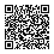 qrcode:https://info241.co/omar-bongo-et-son-refus-du-multipartisme-au-gabon,1157