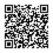 qrcode:https://info241.co/les-pantheres-du-gabon-bouffent-les-leopards-de-la-rdc-et-s,775