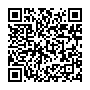 qrcode:https://info241.co/re-ndama-les-agents-a-la-caisse-des-ce-mercredi-en-attendant,5817