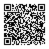 qrcode:https://info241.co/la-mere-d-ali-bongo-participera-elle-aussi-au-dialogue-politique,2649