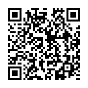 qrcode:https://info241.co/pillages-du-gabon-les-dettes-extravagantes-de-pascaline-bongo,785